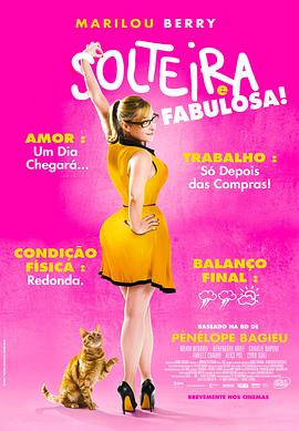 用户分析网站内部优化